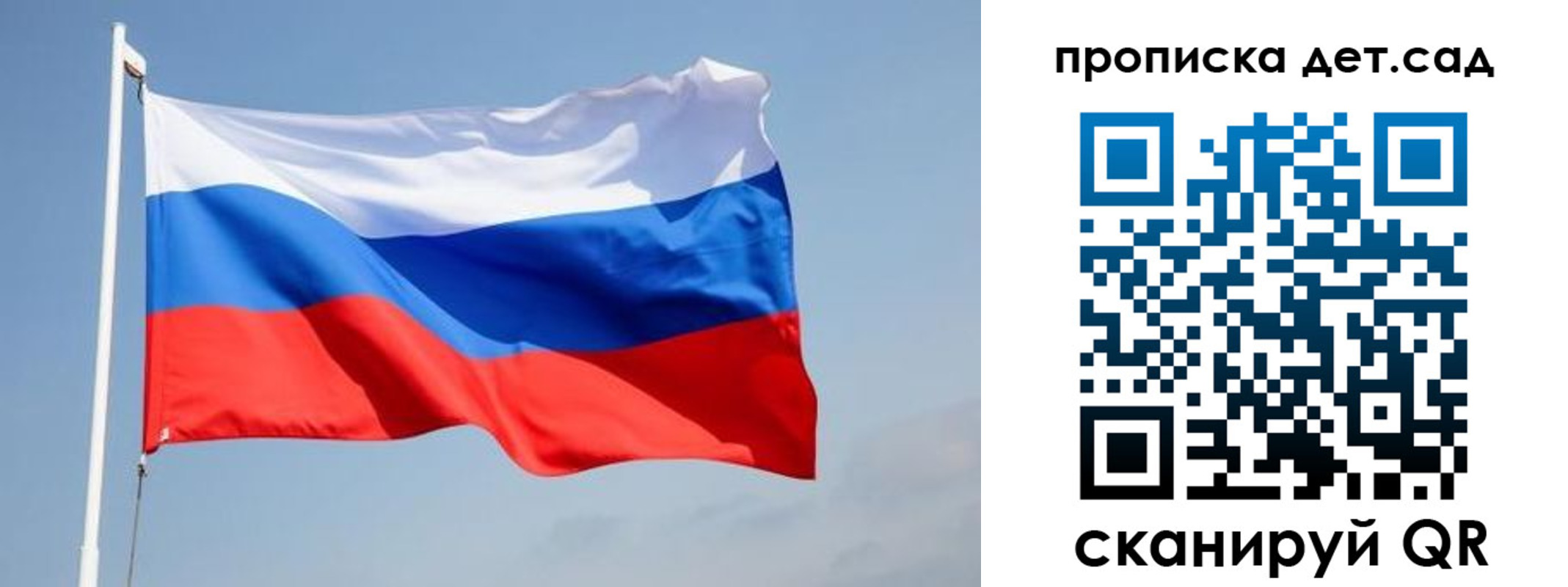 где прописаться в Сатке